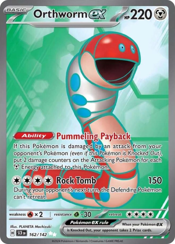 Orthworm ex — sv7 162 — Pokémon TCG
