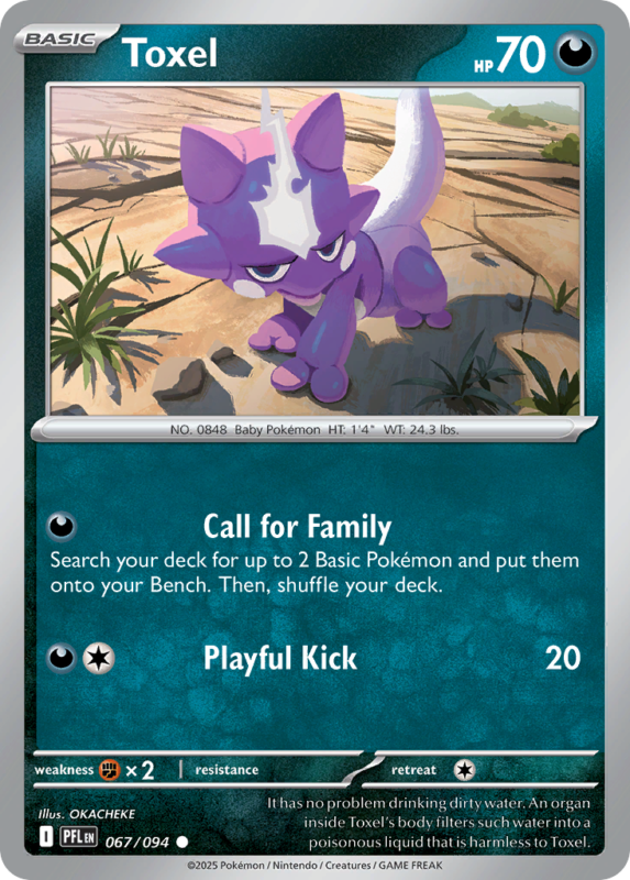 Toxel — me2 67 — Pokémon TCG