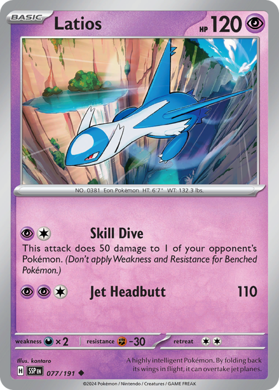 Latios — sv8 77 — Pokémon TCG