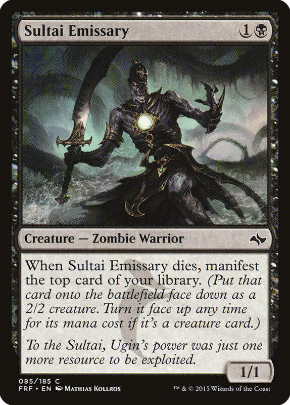 Sultai Emissary — frf 85 — Magic The Gathering TCG