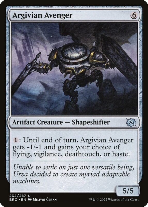 Argivian Avenger — bro 232 — Magic The Gathering TCG