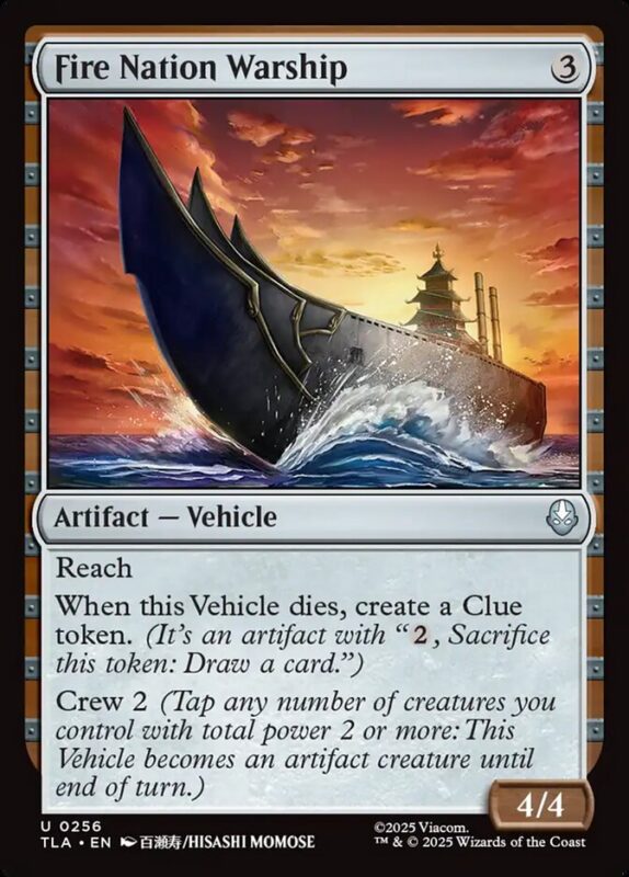 Fire Nation Warship — tla 256 — Magic The Gathering TCG