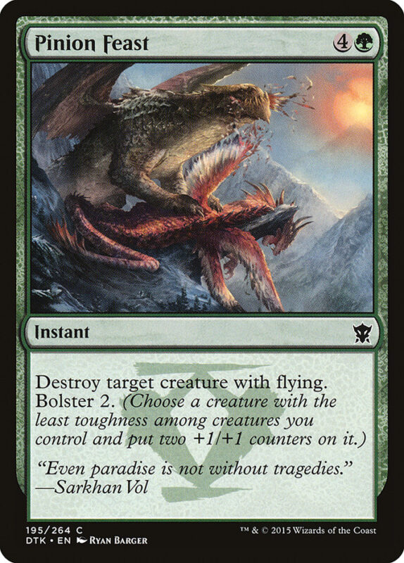 Pinion Feast — dtk 195 — Magic The Gathering TCG