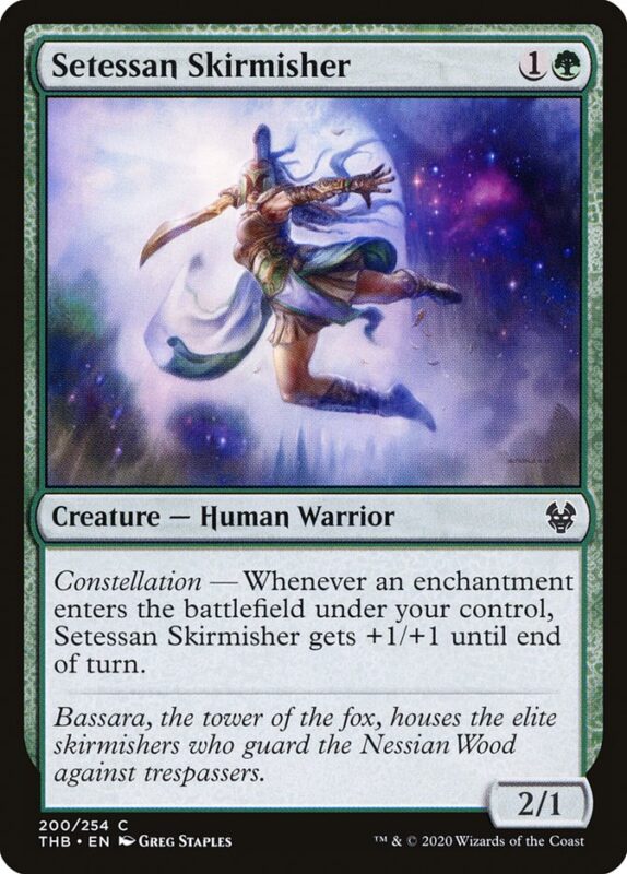 Setessan Skirmisher — thb 200 — Magic The Gathering TCG