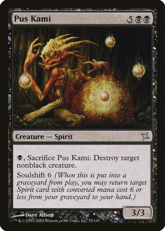 Pus Kami — bok 79 — Magic The Gathering TCG