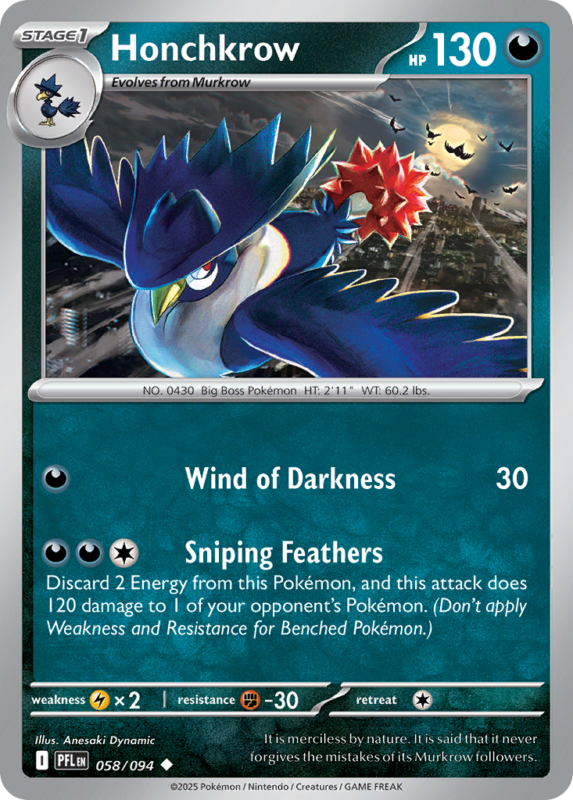 Honchkrow — me2 58 — Pokémon TCG