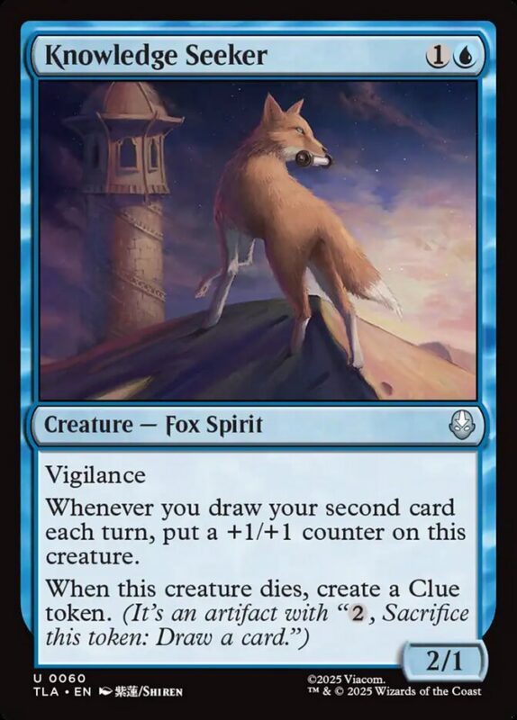 Knowledge Seeker — tla 60 — Magic The Gathering TCG