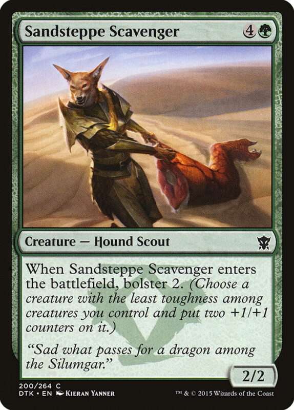 Sandsteppe Scavenger — dtk 200 — Magic The Gathering TCG