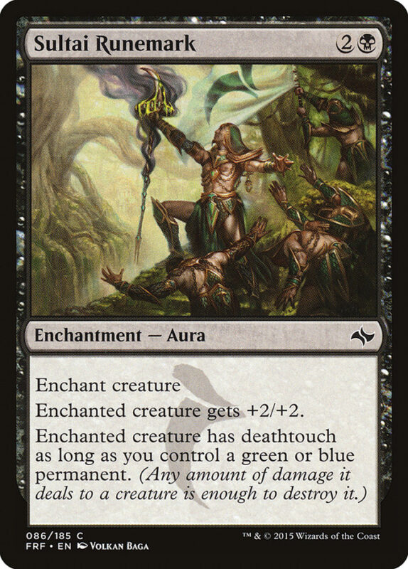 Sultai Runemark — frf 86 — Magic The Gathering TCG