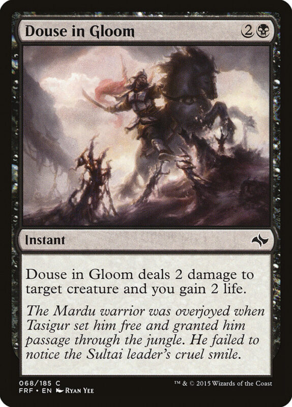 Douse in Gloom — frf 68 — Magic The Gathering TCG