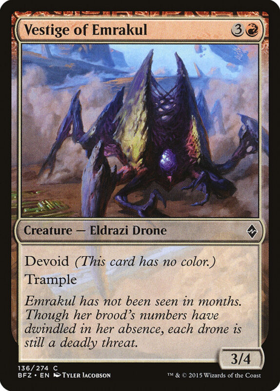 Vestige of Emrakul — bfz 136 — Magic The Gathering TCG