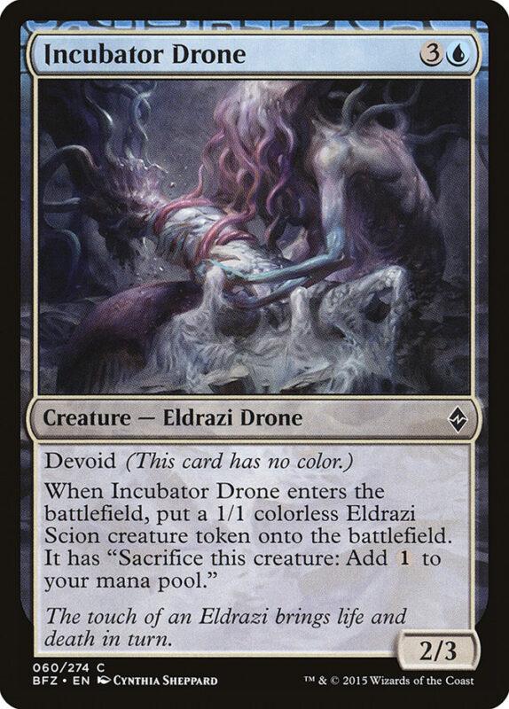 Incubator Drone — bfz 60 — Magic The Gathering TCG